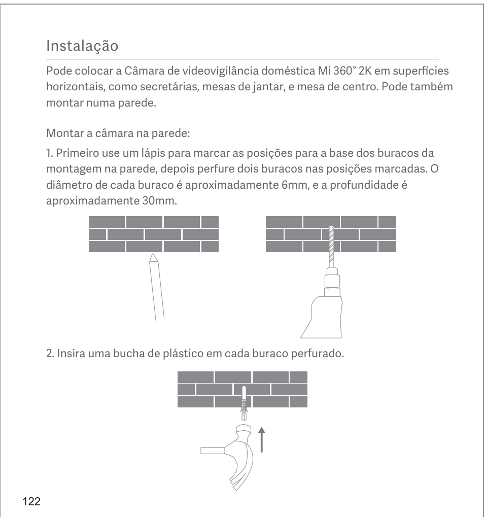 Xiaomi Mi 360° User Manual | Page 123 / 169