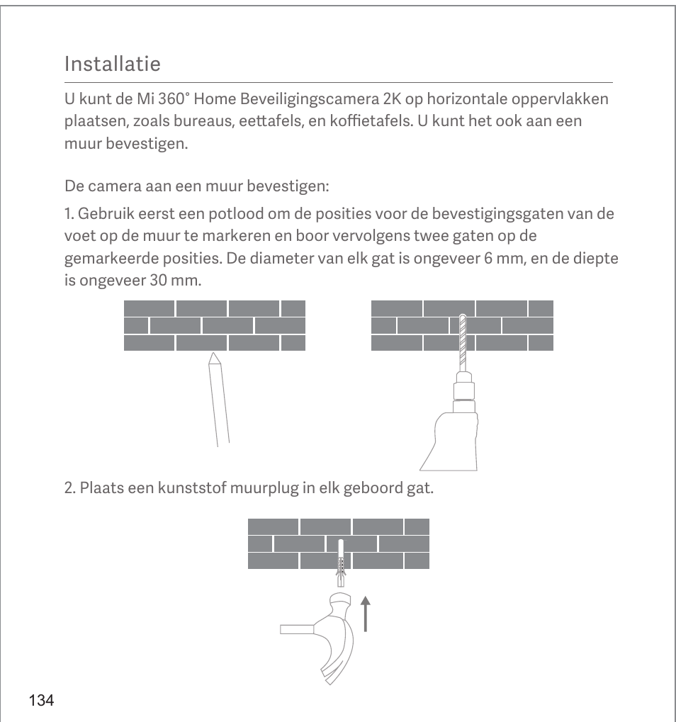 Xiaomi Mi 360° User Manual | Page 135 / 169