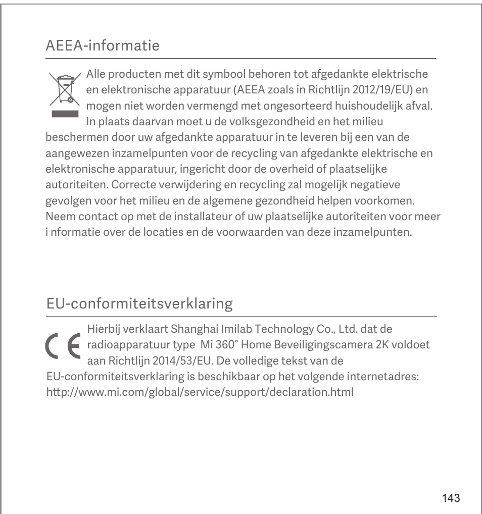 Xiaomi Mi 360° User Manual | Page 144 / 169