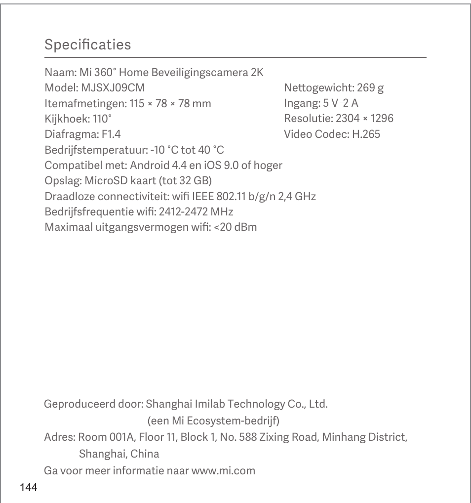 Xiaomi Mi 360° User Manual | Page 145 / 169