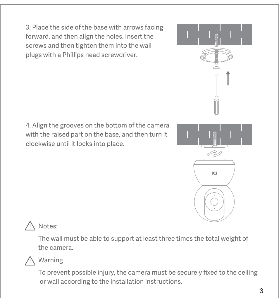 Xiaomi Mi 360° User Manual | Page 4 / 169