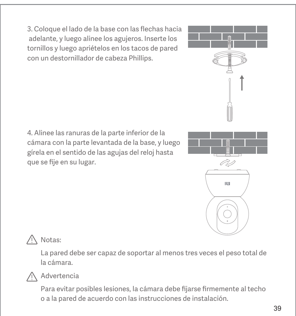 Xiaomi Mi 360° User Manual | Page 40 / 169