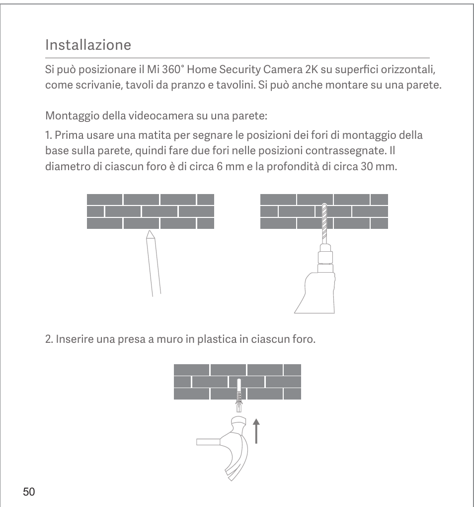 Xiaomi Mi 360° User Manual | Page 51 / 169