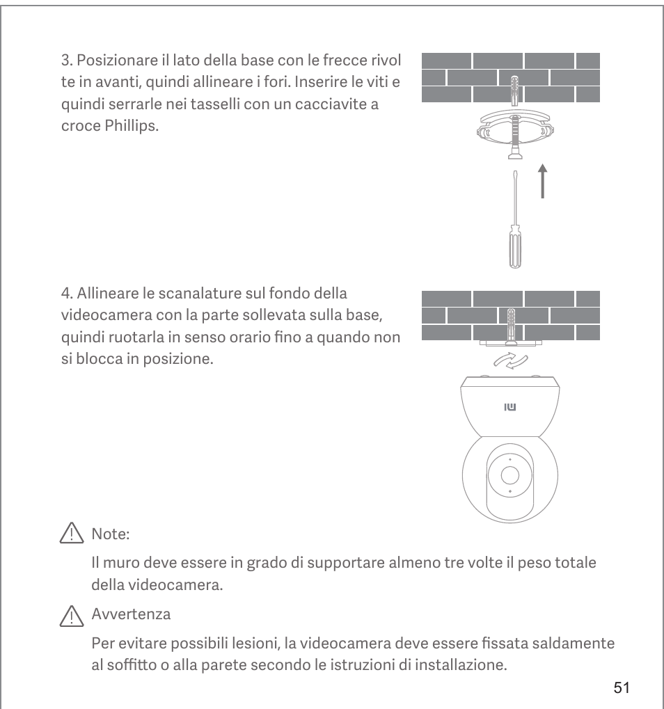 Xiaomi Mi 360° User Manual | Page 52 / 169