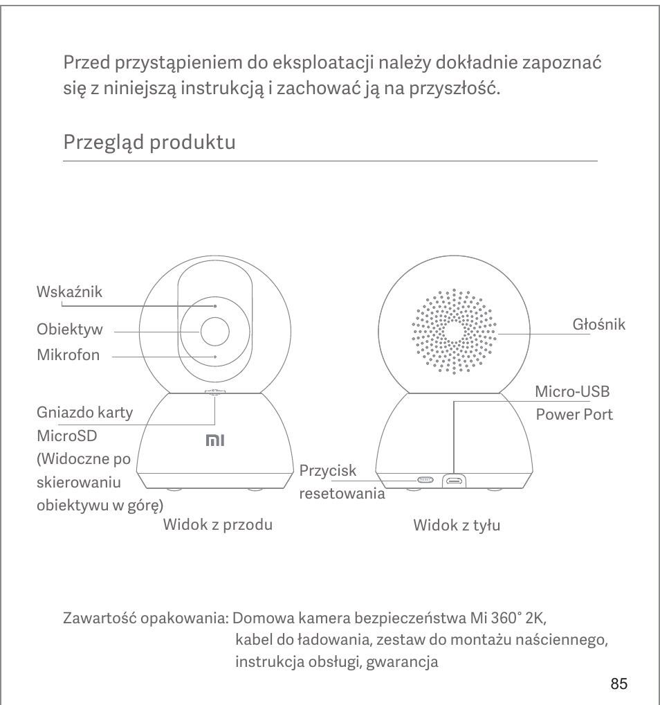 Przegląd produktu | Xiaomi Mi 360° User Manual | Page 86 / 169