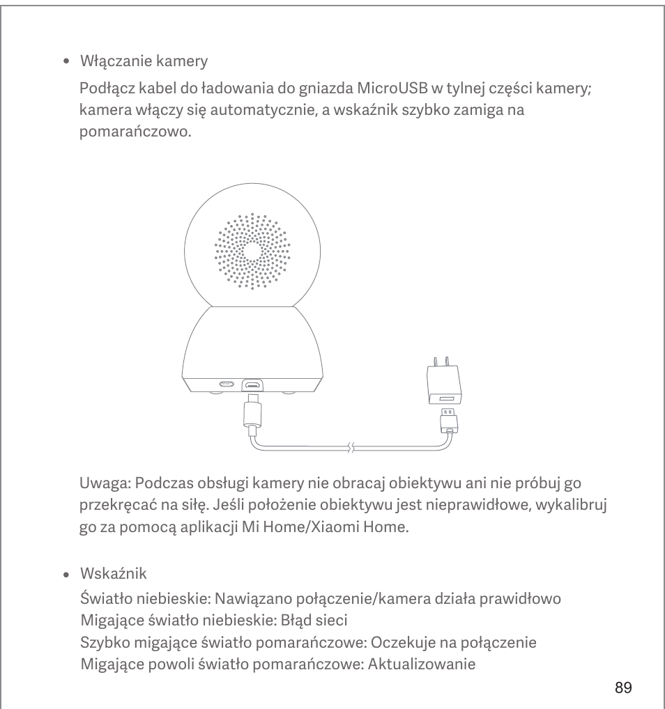 Xiaomi Mi 360° User Manual | Page 90 / 169