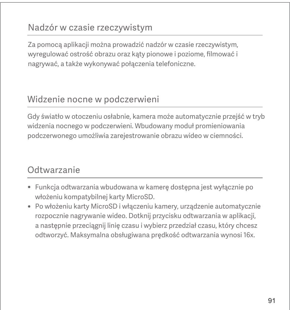 Xiaomi Mi 360° User Manual | Page 92 / 169