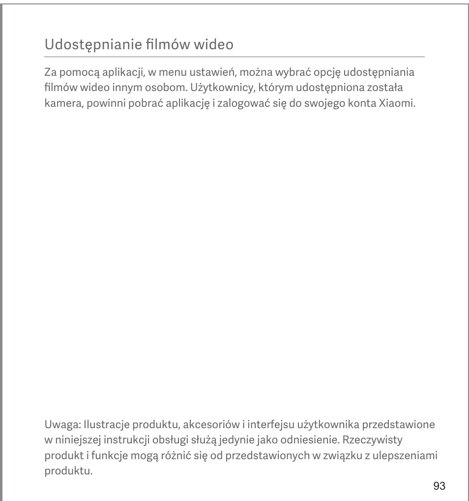 Xiaomi Mi 360° User Manual | Page 94 / 169