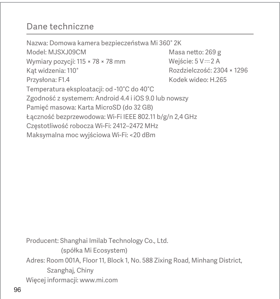 Xiaomi Mi 360° User Manual | Page 97 / 169