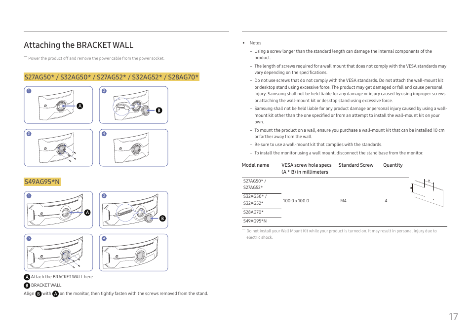 Attaching the bracket wall, S49ag95*n | Samsung G52A 32" 16:9 165 Hz IPS Gaming Monitor User Manual | Page 17 / 57