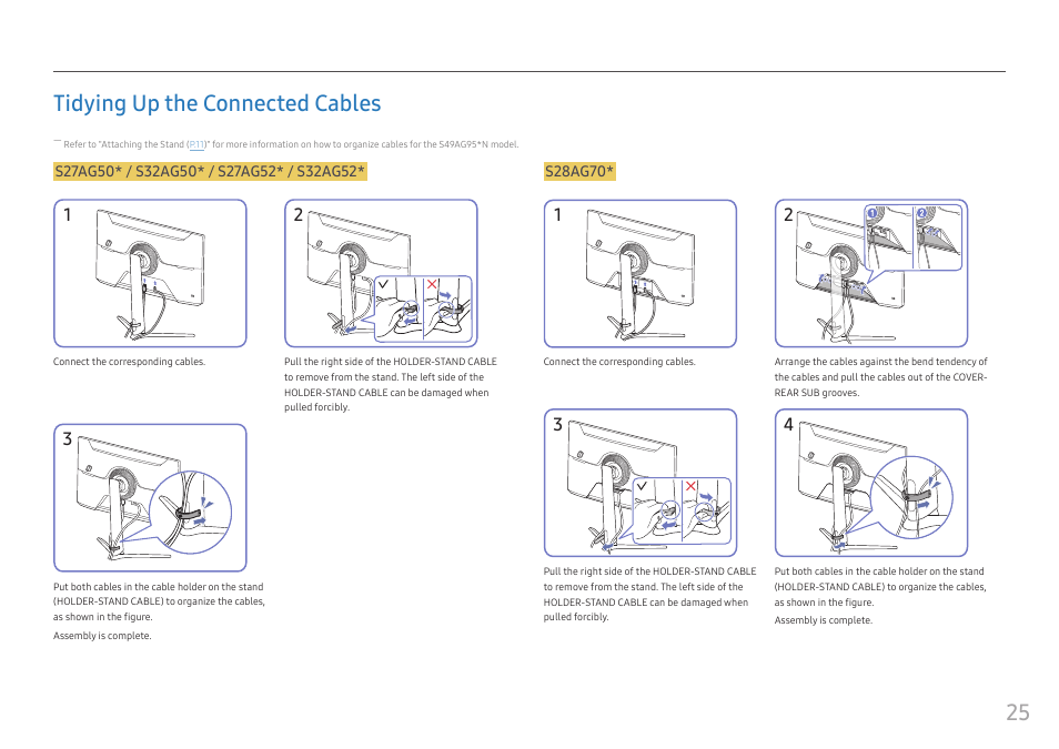 Tidying up the connected cables, 25 tidying up the connected cables | Samsung G52A 32" 16:9 165 Hz IPS Gaming Monitor User Manual | Page 25 / 57