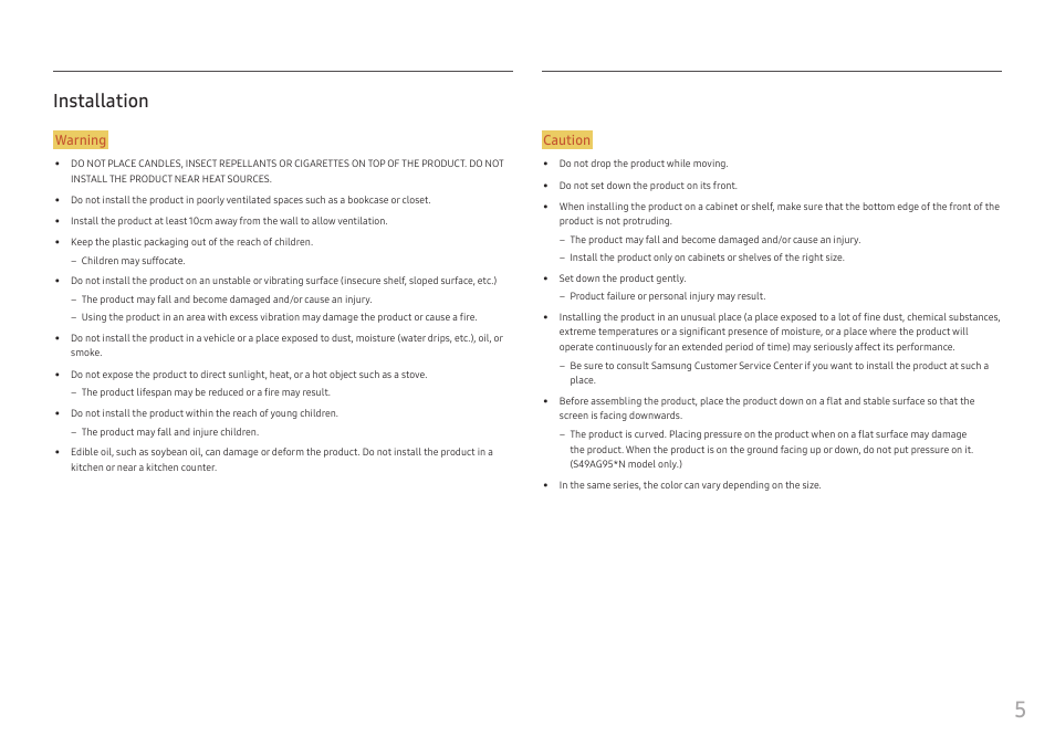 Installation, Installation 5, Warning | Caution | Samsung G52A 32" 16:9 165 Hz IPS Gaming Monitor User Manual | Page 5 / 57