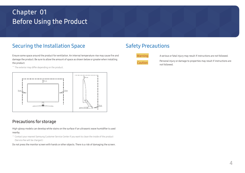 Before using the product, Securing the installation space, Precautions for storage | Safety precautions, Chapter 01, 4securing the installation space | Samsung U32J590 31.5" 16:9 4K UHD LCD Monitor User Manual | Page 4 / 48