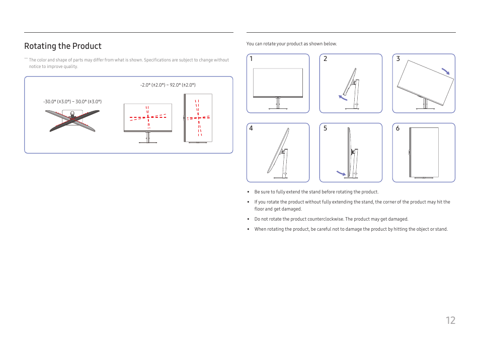 Rotating the product | Samsung ViewFinity S8 32" 4K HDR Monitor User Manual | Page 12 / 43