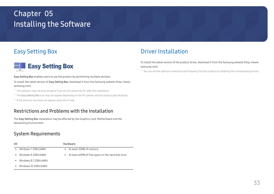 Installing the software, Easy setting box, Restrictions and problems with the installation | System requirements, Driver installation, Chapter 05 | Samsung FT874 31.5" 16:9 4K VA Monitor User Manual | Page 33 / 40