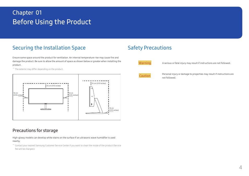 Before using the product, Securing the installation space, Precautions for storage | Safety precautions, Chapter 01, 4securing the installation space | Samsung CJ791 34" 21:9 Curved FreeSync VA Monitor User Manual | Page 4 / 48