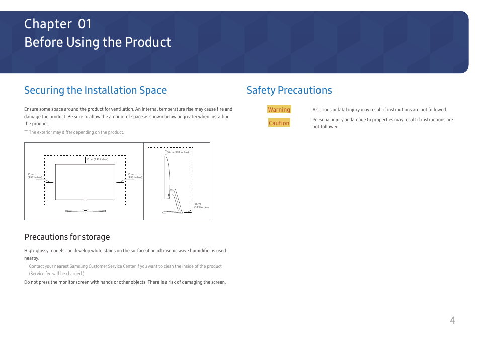 Before using the product, Securing the installation space, Precautions for storage | Safety precautions, Chapter 01, 4securing the installation space | Samsung ViewFinity UR59C 32" 4K Curved Monitor User Manual | Page 4 / 44