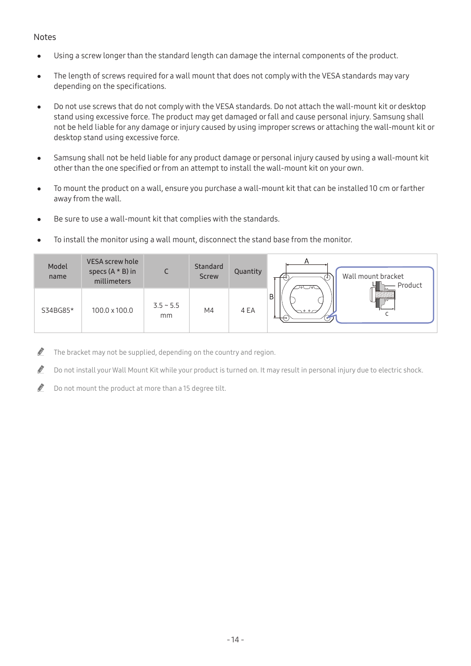 Samsung Odyssey OLED G8 34" 1440p HDR 175 Hz Curved Ultrawide Gaming Monitor (Silver) User Manual | Page 14 / 35