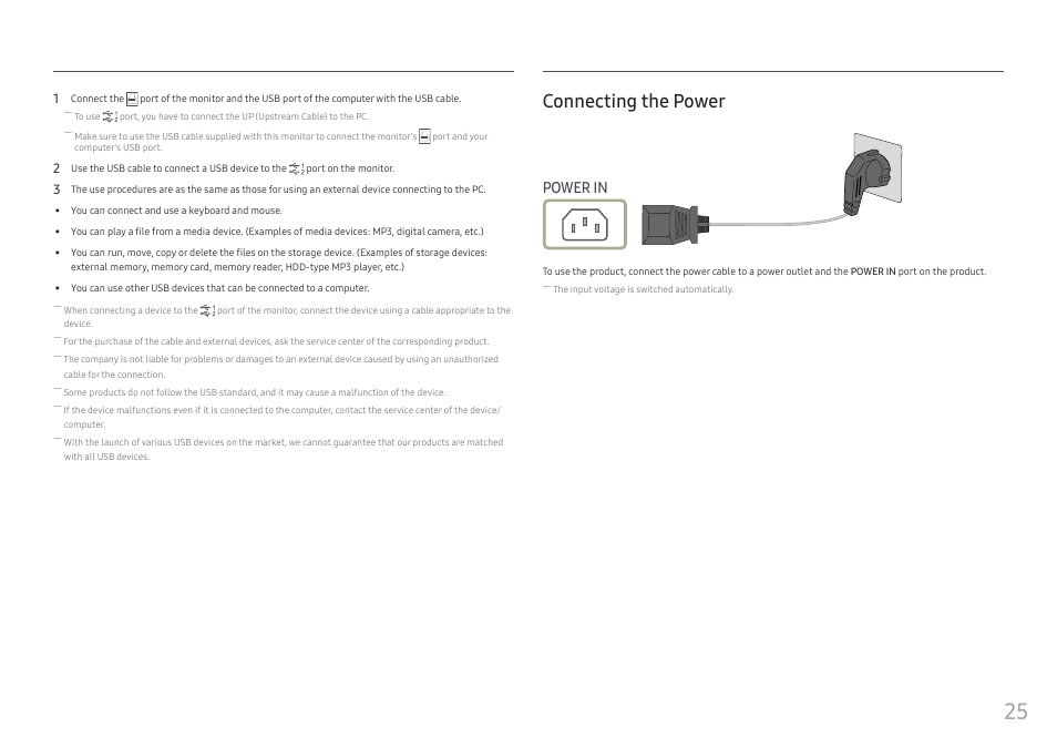 Connecting the power, Power in | Samsung C49RG9 49" 32:9 120 Hz Curved FreeSync HDR VA Gaming Monitor User Manual | Page 25 / 56