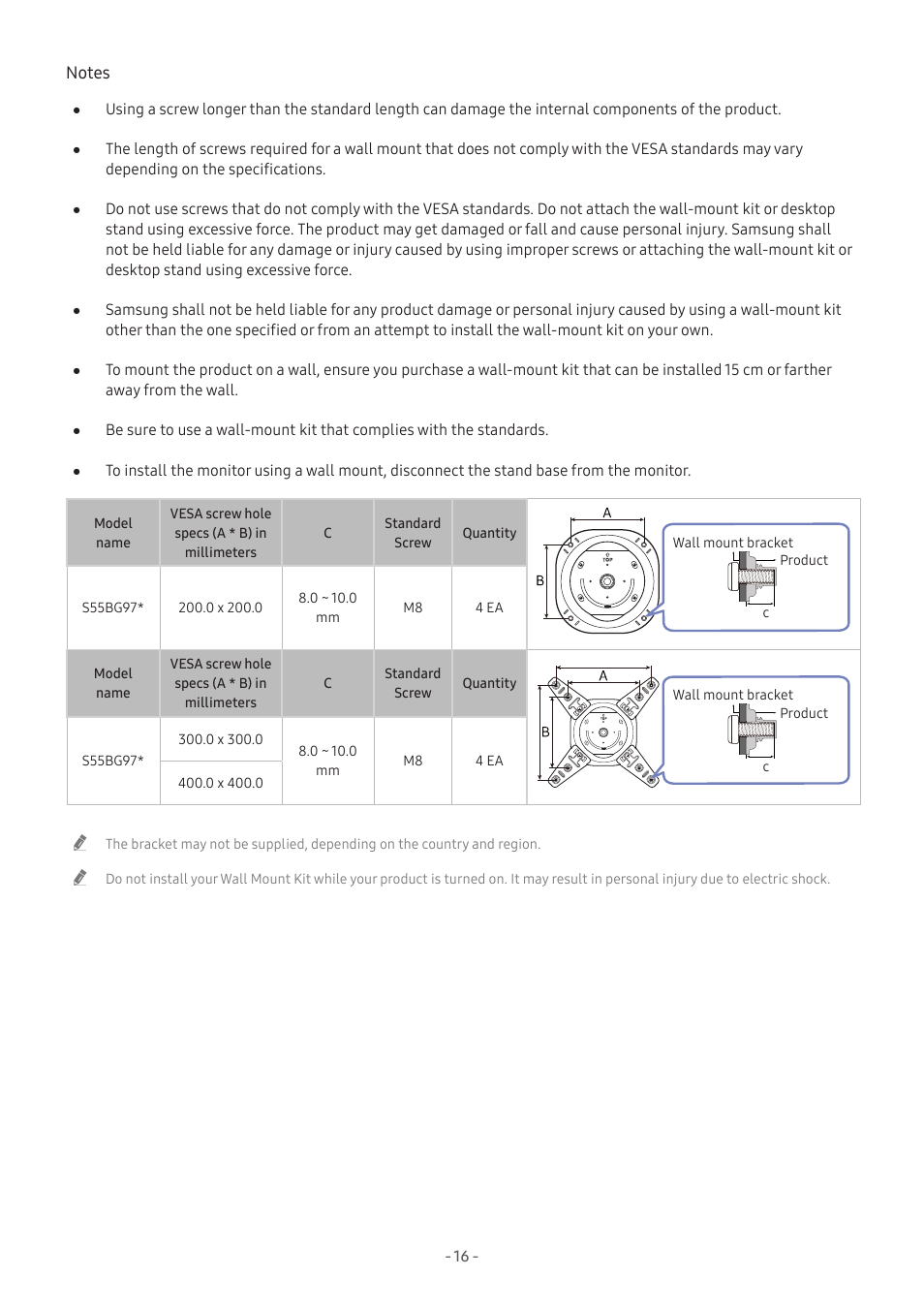 Samsung Odyssey Ark 55" 4K HDR 165 Hz Curved Gaming Monitor User Manual | Page 16 / 42