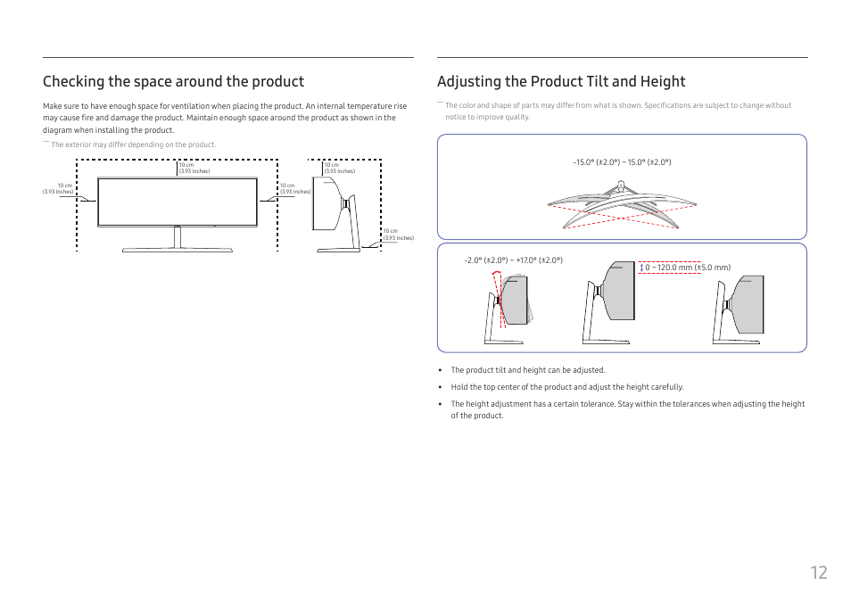 Checking the space around the product, Adjusting the product tilt and height | Samsung S95UA 49" 1440p HDR 120 Hz Curved Ultrawide Monitor User Manual | Page 12 / 45