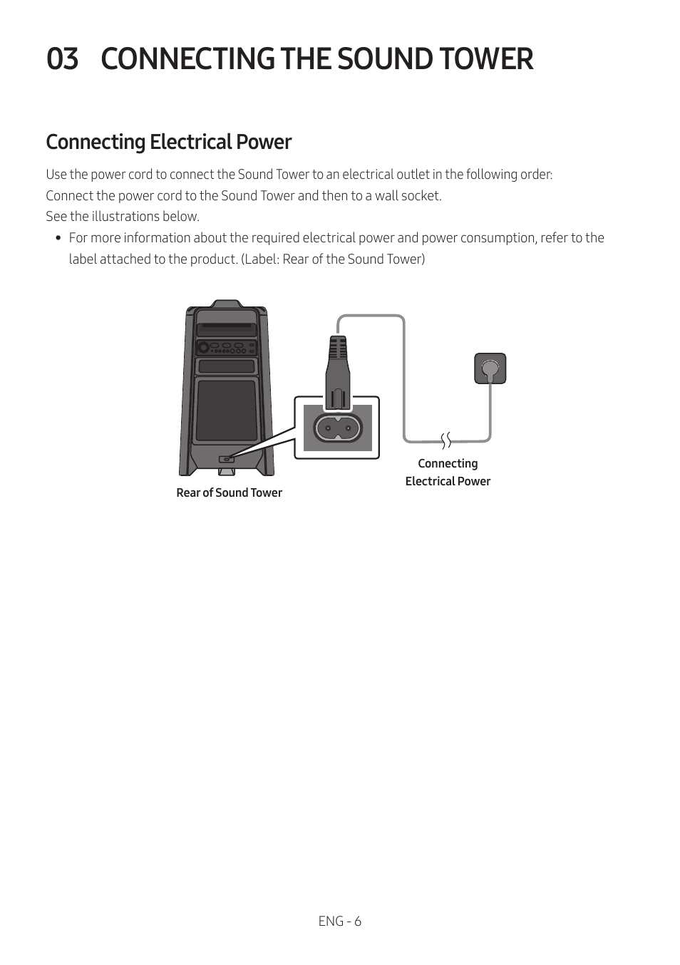 03 connecting the sound tower, Connecting electrical power, Connecting the sound tower | Samsung MX-T50 Giga Party 500W Wireless Speaker User Manual | Page 10 / 512