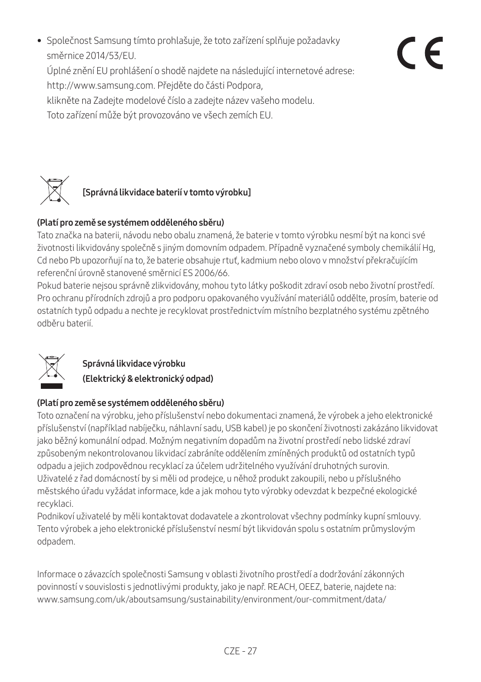 Samsung MX-T50 Giga Party 500W Wireless Speaker User Manual | Page 121 / 512