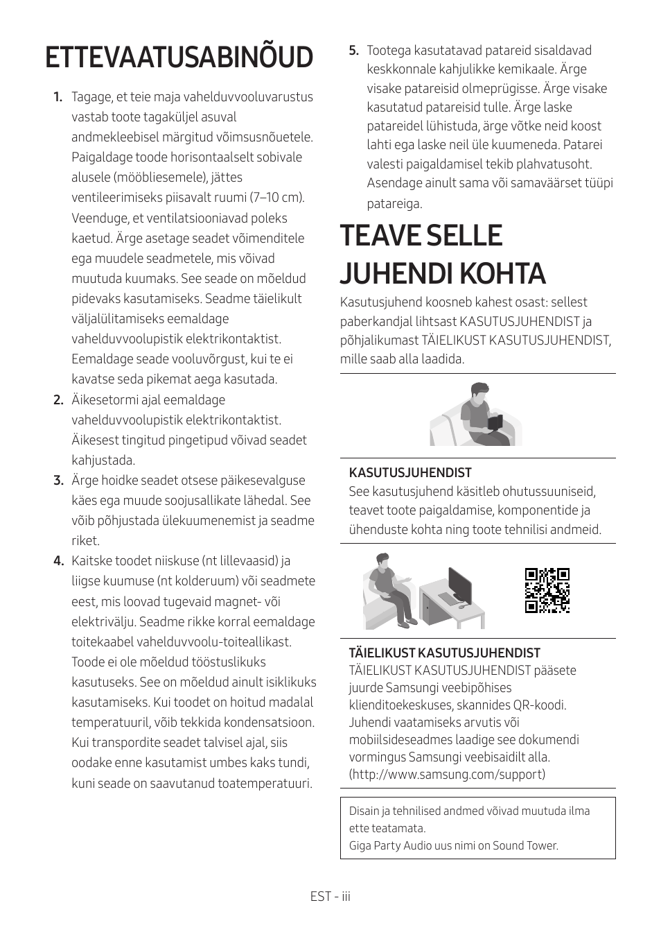 Ettevaatusabinõud, Teave selle juhendi kohta | Samsung MX-T50 Giga Party 500W Wireless Speaker User Manual | Page 153 / 512