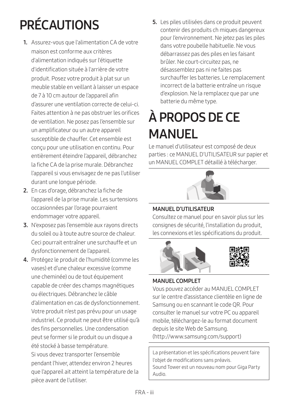 Précautions, À propos de ce manuel | Samsung MX-T50 Giga Party 500W Wireless Speaker User Manual | Page 183 / 512