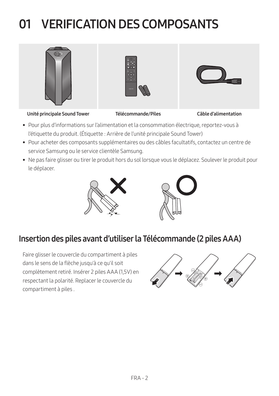 01 verification des composants, Verification des composants | Samsung MX-T50 Giga Party 500W Wireless Speaker User Manual | Page 186 / 512