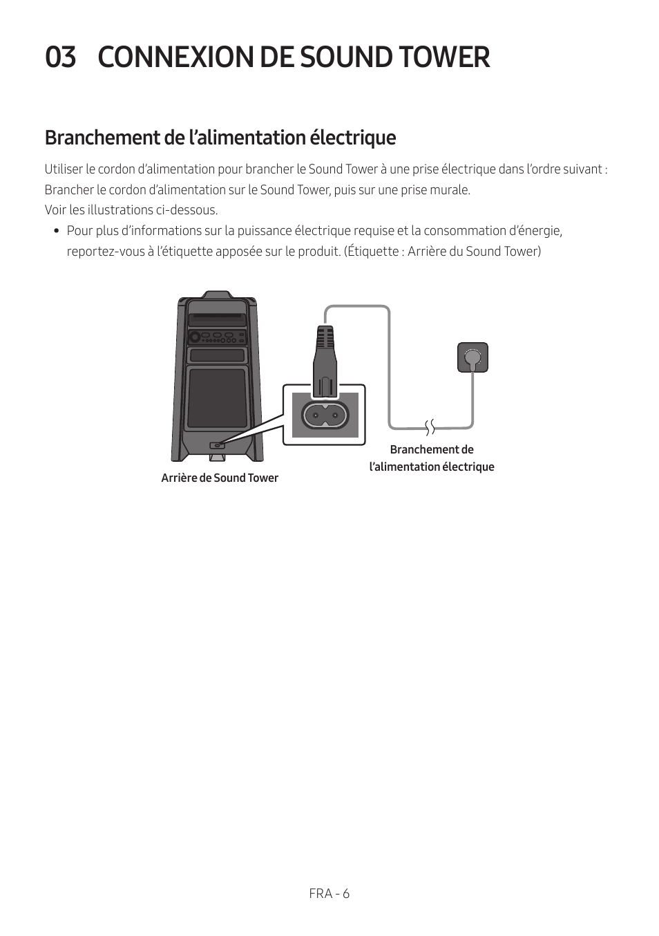 03 connexion de sound tower, Branchement de l’alimentation électrique, Connexion de sound tower | Samsung MX-T50 Giga Party 500W Wireless Speaker User Manual | Page 190 / 512