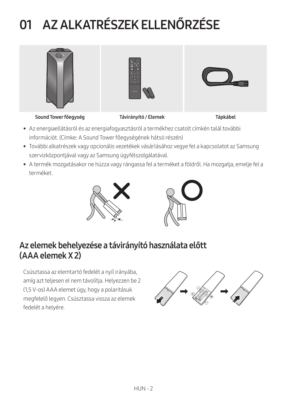 01 az alkatrészek ellenőrzése, Az alkatrészek ellenőrzése, Aaa elemek x 2) | Samsung MX-T50 Giga Party 500W Wireless Speaker User Manual | Page 246 / 512