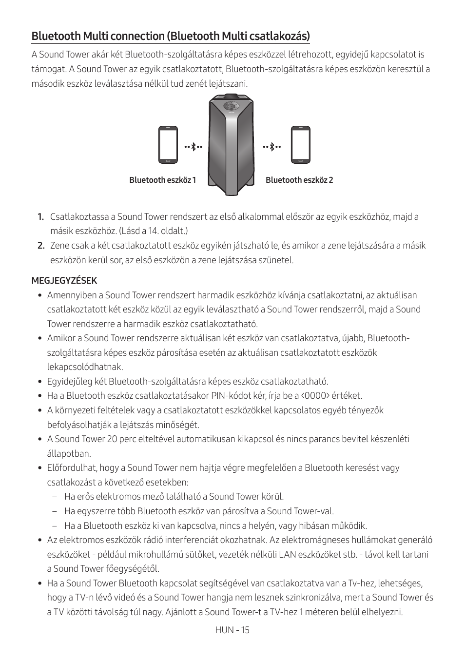 Samsung MX-T50 Giga Party 500W Wireless Speaker User Manual | Page 259 / 512