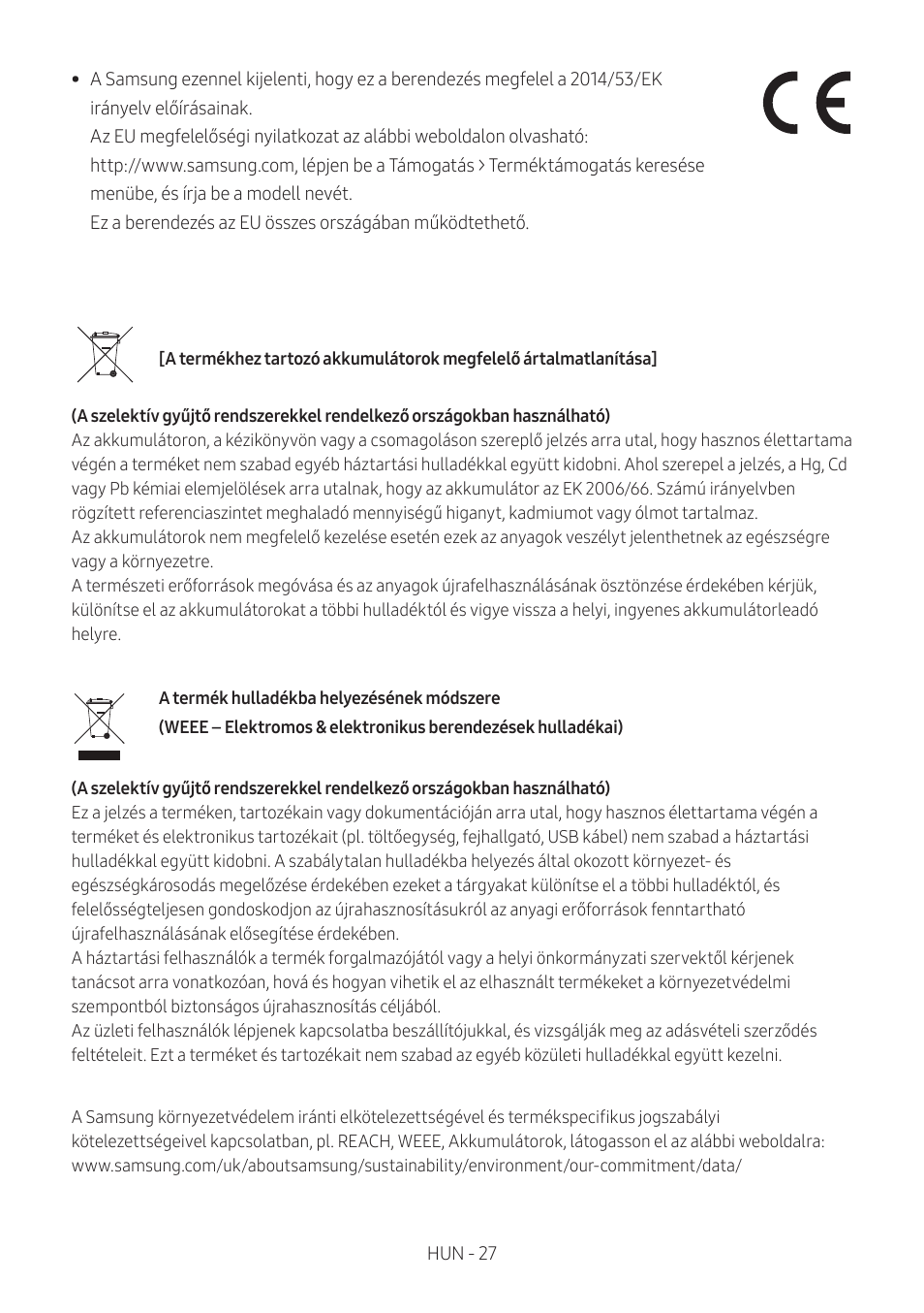 Samsung MX-T50 Giga Party 500W Wireless Speaker User Manual | Page 271 / 512