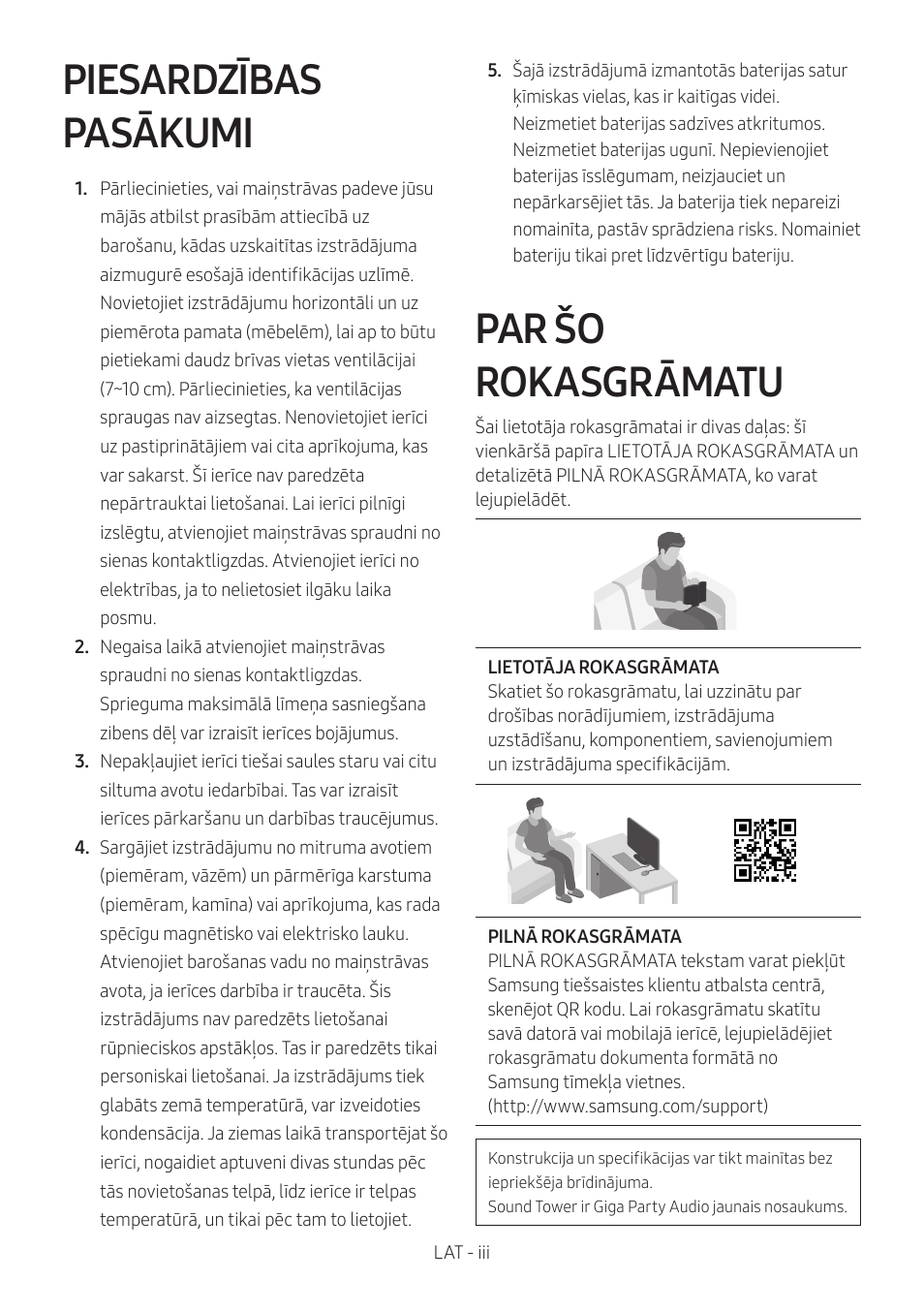 Piesardzības pasākumi, Par šo rokasgrāmatu | Samsung MX-T50 Giga Party 500W Wireless Speaker User Manual | Page 303 / 512