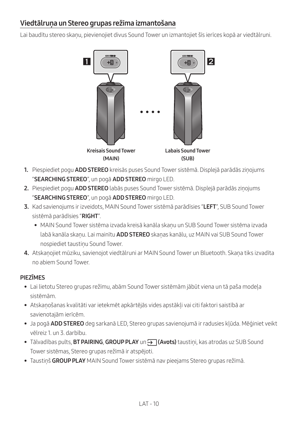 Viedtālruņa un stereo grupas režīma izmantošana | Samsung MX-T50 Giga Party 500W Wireless Speaker User Manual | Page 314 / 512