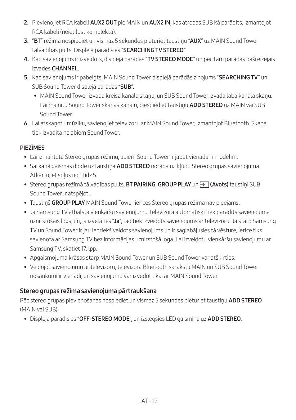 Samsung MX-T50 Giga Party 500W Wireless Speaker User Manual | Page 316 / 512