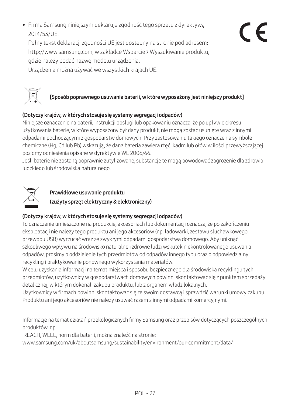 Samsung MX-T50 Giga Party 500W Wireless Speaker User Manual | Page 391 / 512