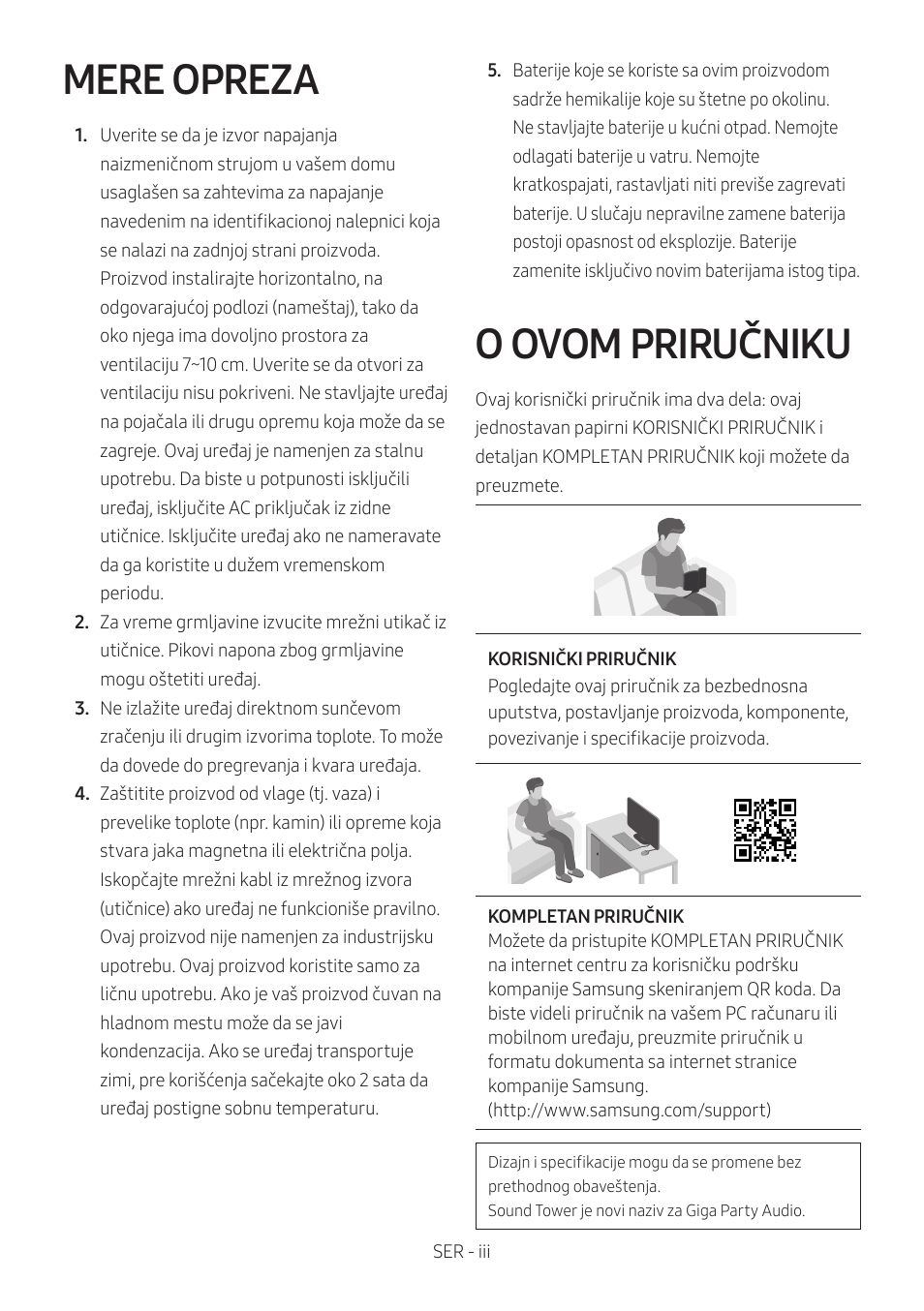 Mere opreza, O ovom priručniku | Samsung MX-T50 Giga Party 500W Wireless Speaker User Manual | Page 423 / 512