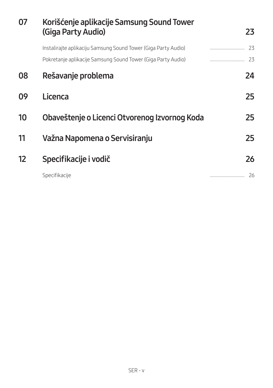 Samsung MX-T50 Giga Party 500W Wireless Speaker User Manual | Page 425 / 512