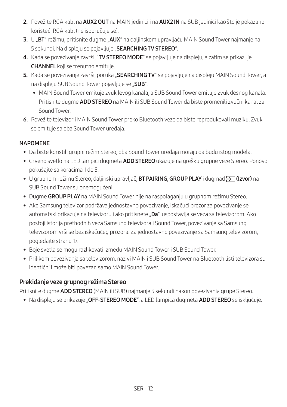 Samsung MX-T50 Giga Party 500W Wireless Speaker User Manual | Page 436 / 512