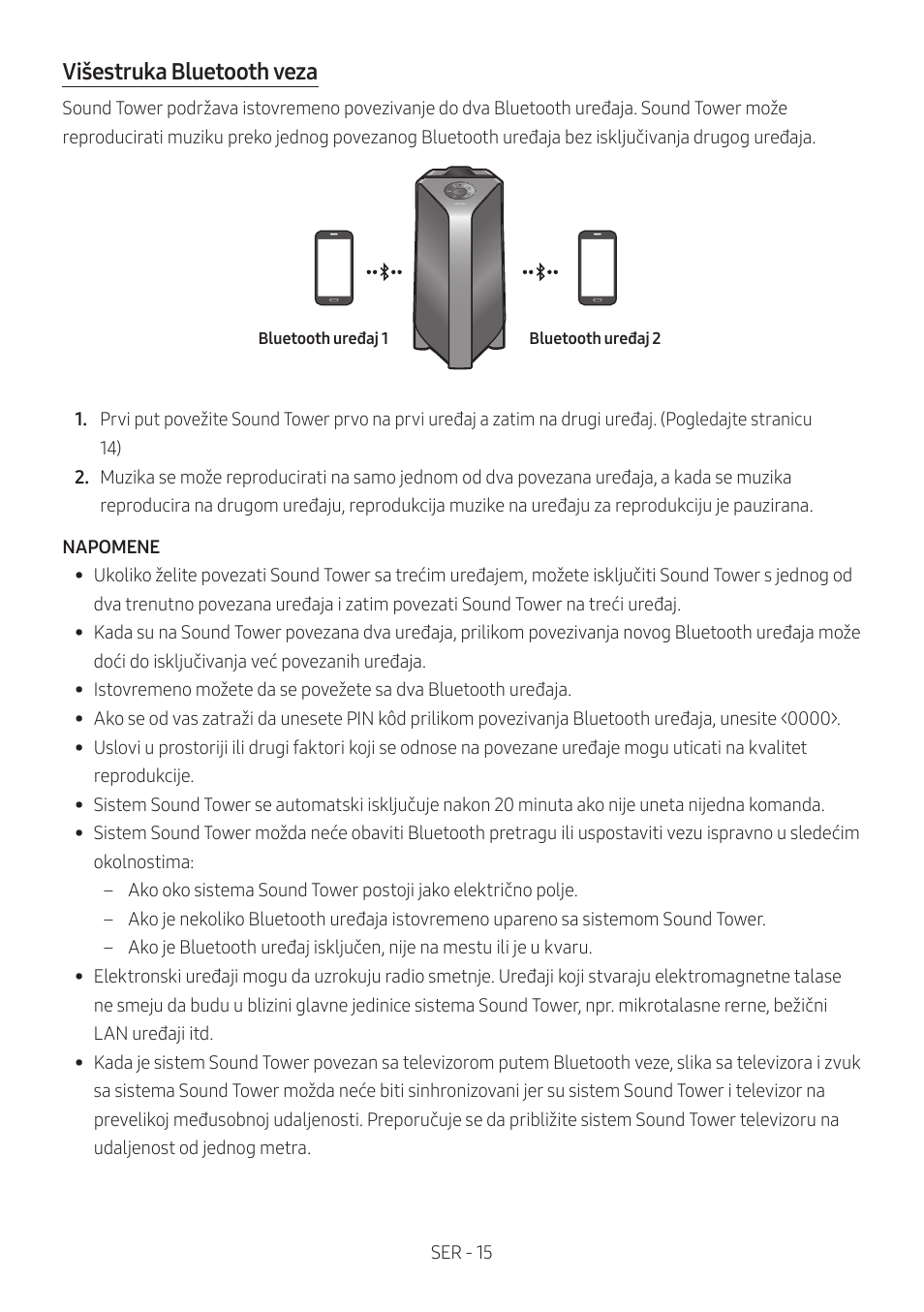 Višestruka bluetooth veza | Samsung MX-T50 Giga Party 500W Wireless Speaker User Manual | Page 439 / 512