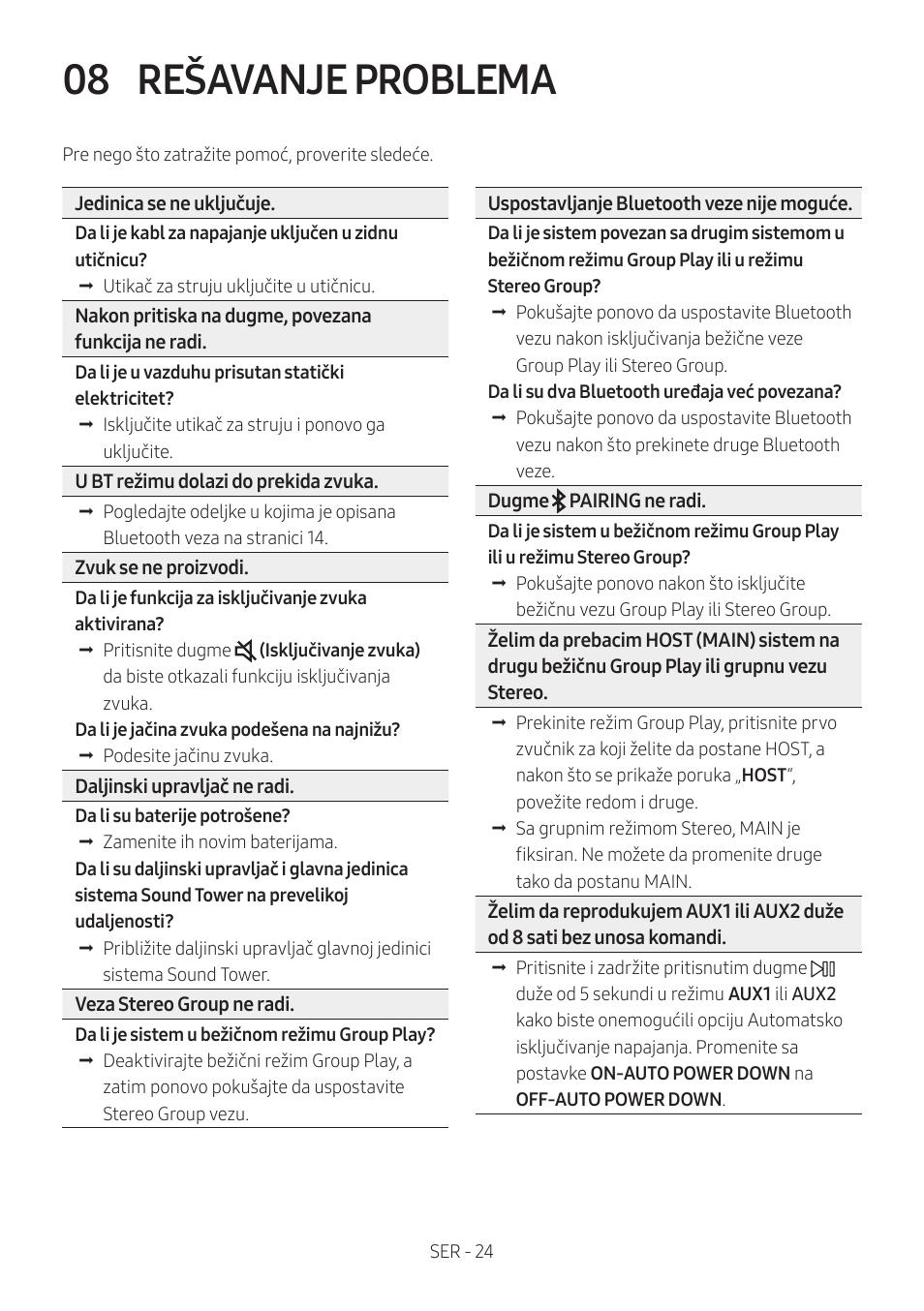 08 rešavanje problema, Rešavanje problema | Samsung MX-T50 Giga Party 500W Wireless Speaker User Manual | Page 448 / 512