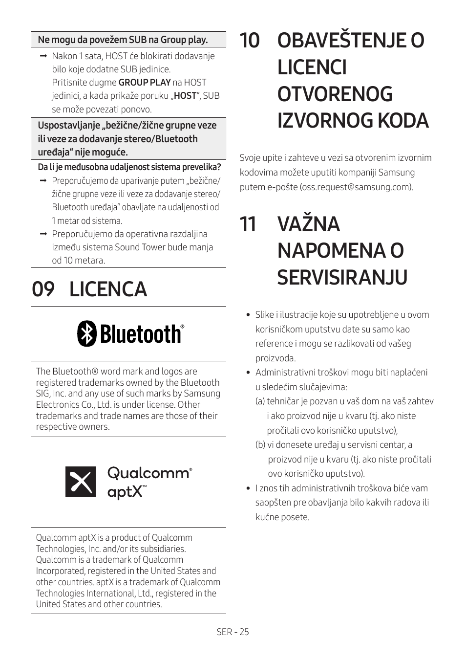 09 licenca, 10 obaveštenje o licenci otvorenog izvornog koda, 11 važna napomena o servisiranju | Licenca, Obaveštenje o licenci otvorenog izvornog koda, Važna napomena o servisiranju | Samsung MX-T50 Giga Party 500W Wireless Speaker User Manual | Page 449 / 512