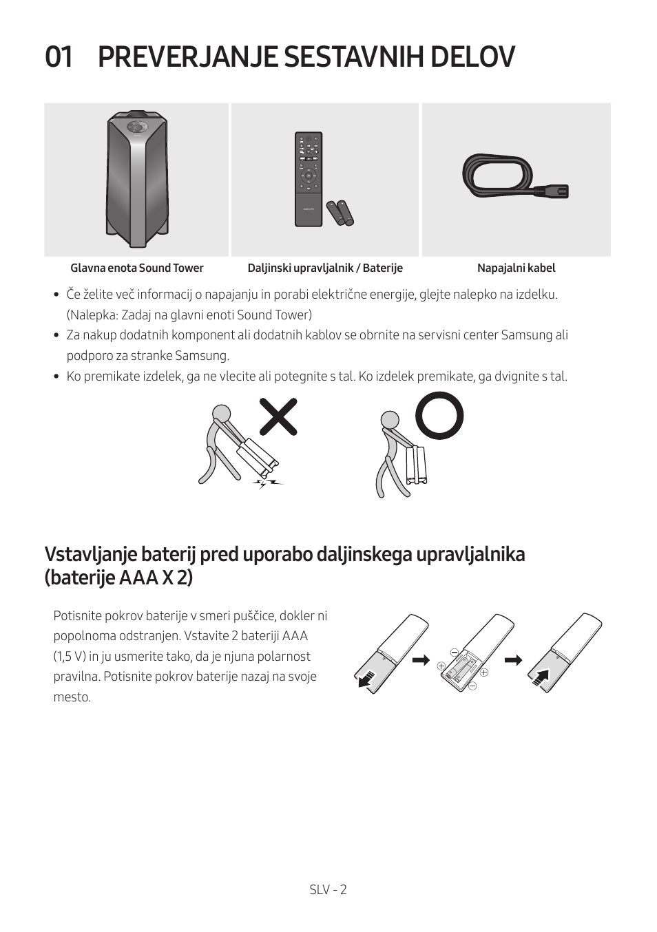 01 preverjanje sestavnih delov, Preverjanje sestavnih delov, Baterije aaa x 2) | Samsung MX-T50 Giga Party 500W Wireless Speaker User Manual | Page 486 / 512