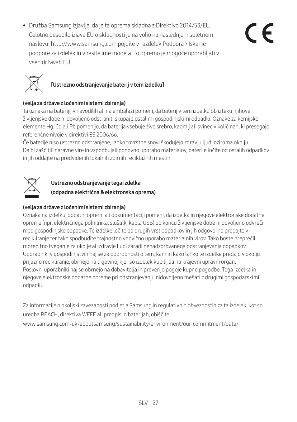 Samsung MX-T50 Giga Party 500W Wireless Speaker User Manual | Page 511 / 512