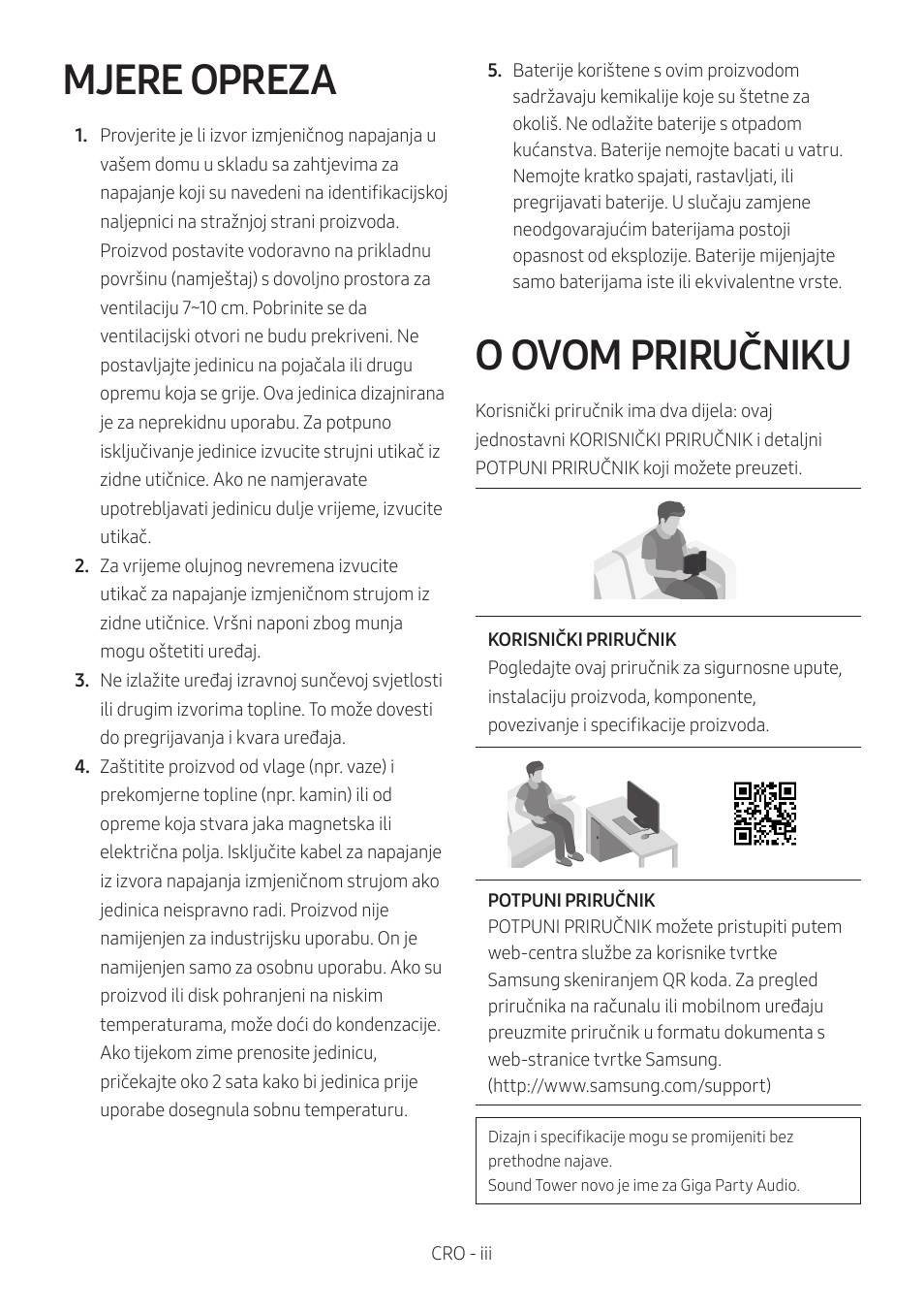 Mjere opreza, O ovom priručniku | Samsung MX-T50 Giga Party 500W Wireless Speaker User Manual | Page 63 / 512