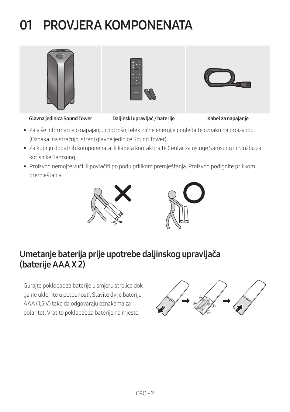 01 provjera komponenata, Provjera komponenata, Baterije aaa x 2) | Samsung MX-T50 Giga Party 500W Wireless Speaker User Manual | Page 66 / 512