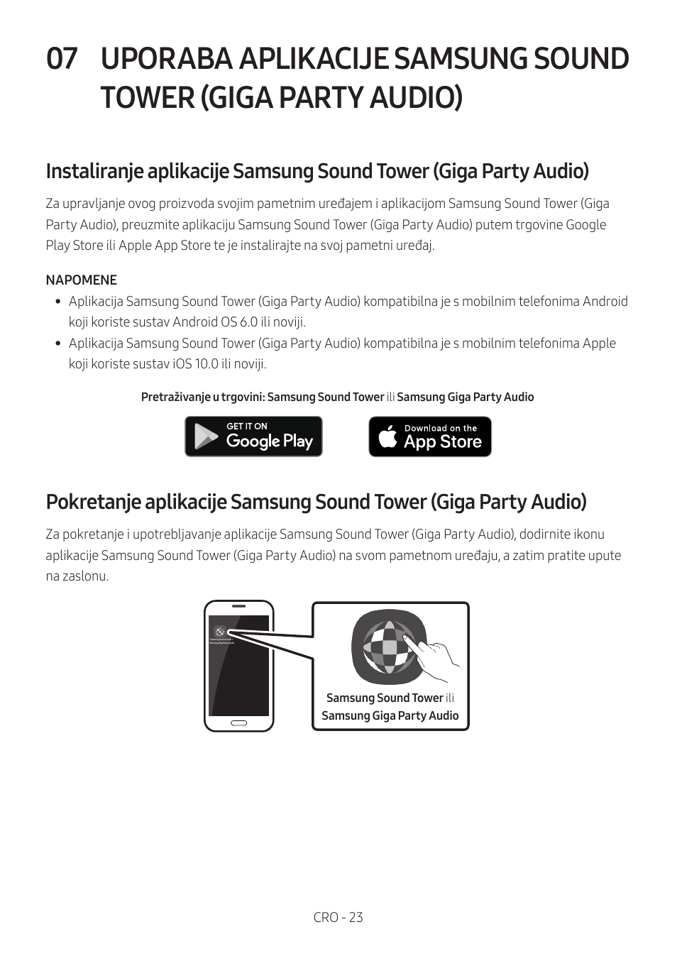 Uporaba aplikacije samsung sound tower, Giga party audio) | Samsung MX-T50 Giga Party 500W Wireless Speaker User Manual | Page 87 / 512