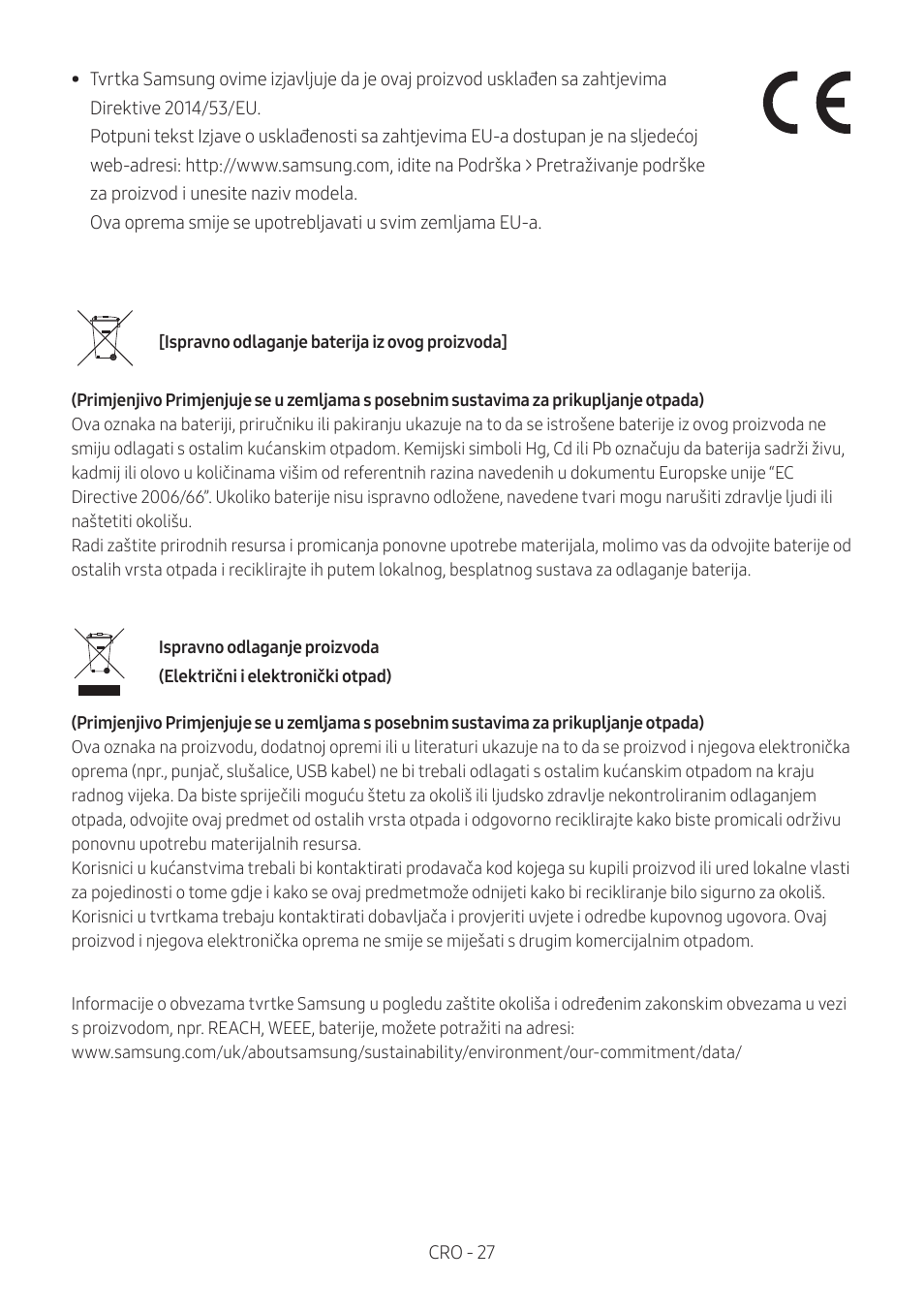 Samsung MX-T50 Giga Party 500W Wireless Speaker User Manual | Page 91 / 512